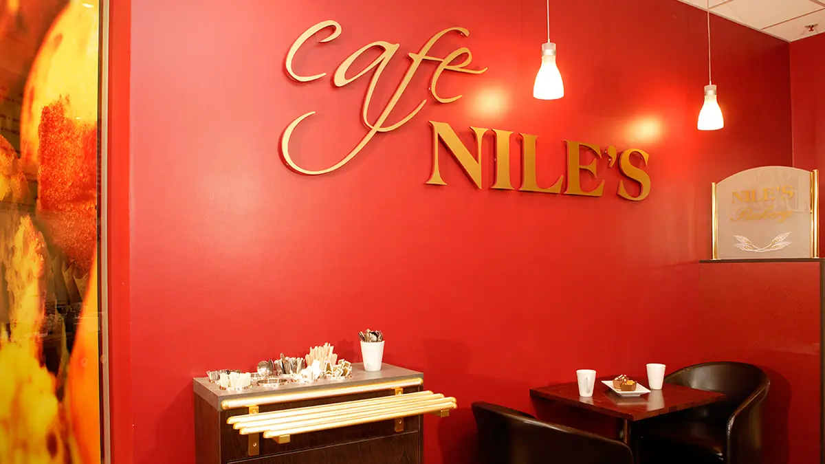 Nile's Bakery – bakery & café in Charlestown, St Austell